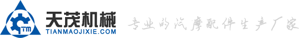 泊頭市頎運(yùn)傳動(dòng)機(jī)械制造有限公司